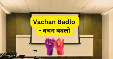 1000+ Vachan Badlo - वचन बदलो